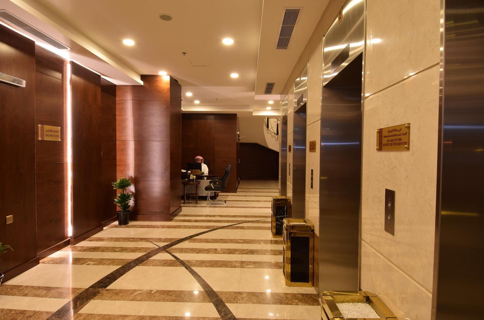扎哈酒店 麦地那 外观 照片